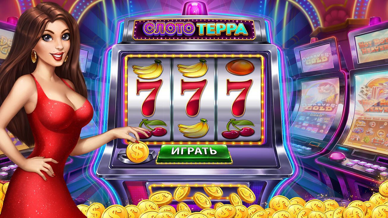agenslot